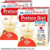 DHCプロティンダイエット 乳酸菌 森永マミー風味
