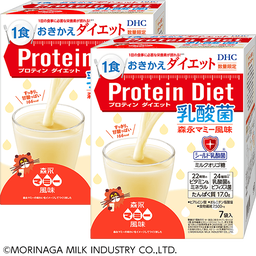 DHCプロティンダイエット 乳酸菌 森永マミー風味 2個セット