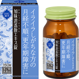 DHC漢方 加味逍遙散（かみしょうようさん）エキス錠＜一般用漢方製剤＞［第2類医薬品］
