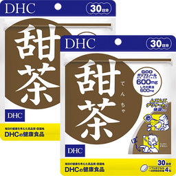 甜茶 30日分 2個セット