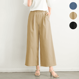 涼やかパンツ・ギャザーワイド