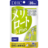 メリロートPlus 30日分