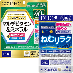 パーフェクトサプリ・ねむリラクセット