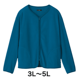 イタリアンフリース・ノーカラージャケット（大きいサイズ）