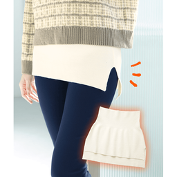 レイヤード風腹巻き