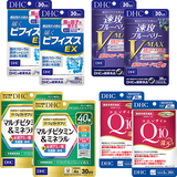 サビないもサポート福袋
