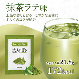 ダイエットドリンク Dr.Shake X No.27 Grape Tea 90g Dr.shakeX 新品