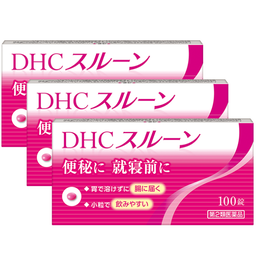 DHCスルーン＜瀉下薬＞ 3個セット［第2類医薬品］