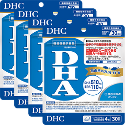 DHA 30日分 4個セット【機能性表示食品】