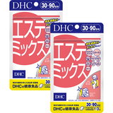 エステミックス 30日分 2個セット