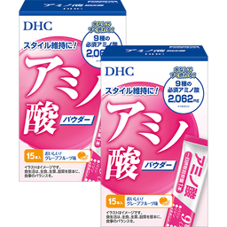 アミノ酸 2個セット