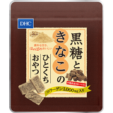 DHC黒糖ときなこのひとくちおやつ（コラーゲン入り）