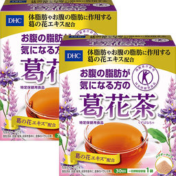DHCお腹の脂肪が気になる方の葛花茶（くずばなちゃ） 2箱セット[特定保健用食品]