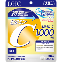 持続型ビタミンC 30日分