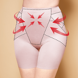 綿混骨盤・サポートガードル