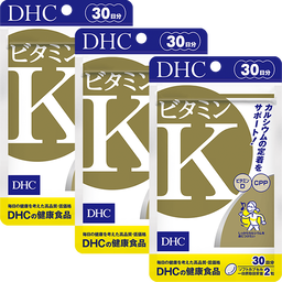 ビタミンK 30日分 3個セット