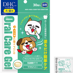 ペット用 国産 口腔ケアジェル