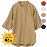 イージーケア・UV美肌速乾シャツ