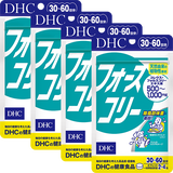 フォースコリー 30日分 4個セット