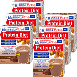 【WEB限定】プロティンダイエット（ココア味）&nbsp;6個セット