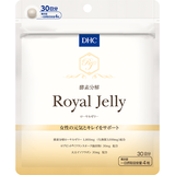 酵素分解ローヤルゼリー 30日分