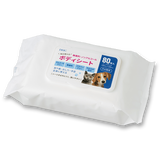 毎日使える無香料ノンアルコールボディシート