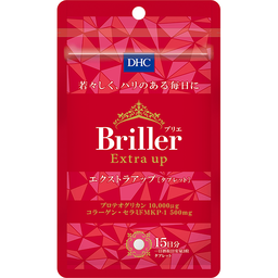 Briller（ブリエ） エクストラアップ［タブレット］ 15日分