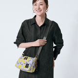 北欧柄・便利ポケット付きショルダー（ニーナ・ヨブス）