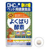 犬用 国産 よくばり酵素