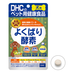 犬用 国産 よくばり酵素