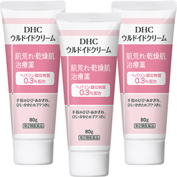 DHCウルドイドクリーム＜乾燥性皮ふ治療薬＞ 3個セット［第2類医薬品］