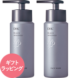 【母の日限定】DHCブラックホイップウォッシュ＜炭酸洗顔料＞&nbsp;2本セット