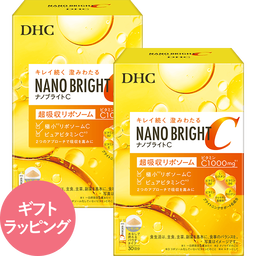 【母の日限定】ナノブライトC&nbsp;2個セット