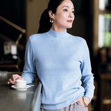 贅沢なシルクカシミヤ・ハイネックニット