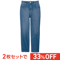 ストレッチデニムパンツ