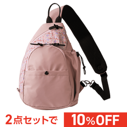 小回りがきく・安心ボディバッグ