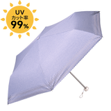 晴雨兼用・遮熱日傘（レースカット）