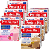 【WEB限定】プロティンダイエット（いちごミルク味＋コーヒー牛乳味）&nbsp;各3個セット