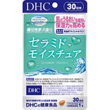 セラミド モイスチュア 30日分【機能性表示食品】