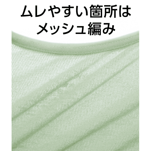 Dublin アダルトイージーケアメッシュハーフシャープII 小さな 黒