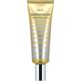 DHC  WエフェクトクリームGE