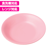 割れにくいクーペプレート(TRIBECA PLAWARE)