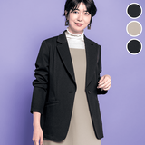 洗濯機で洗えるユースフルジャケット・テーラード