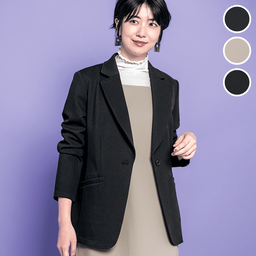 洗濯機で洗えるユースフルジャケット・テーラード