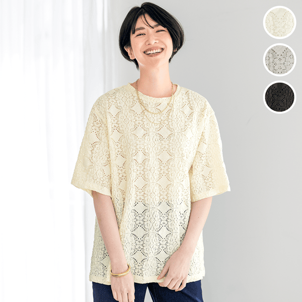 ストレッチレースカットソー | Tシャツ/カットソー通販のDHC