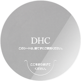 DHC透明フィルム （円形タイプ）