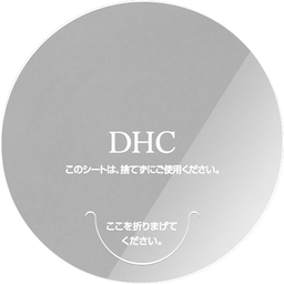DHC透明フィルム （円形タイプ）