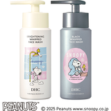 DHCブライトニングホイップウォッシュ・ブラックホイップウォッシュ［スヌーピー］バブル セット