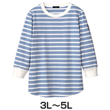 ユースフル・しっかり厚めの綿カットソー（キト抗菌）（大きいサイズ）