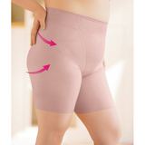 綿混骨盤・サポートガードル（大きいサイズ）